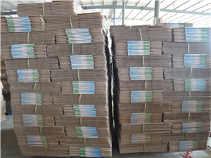 彩印包裝紙箱 彩印包裝紙箱